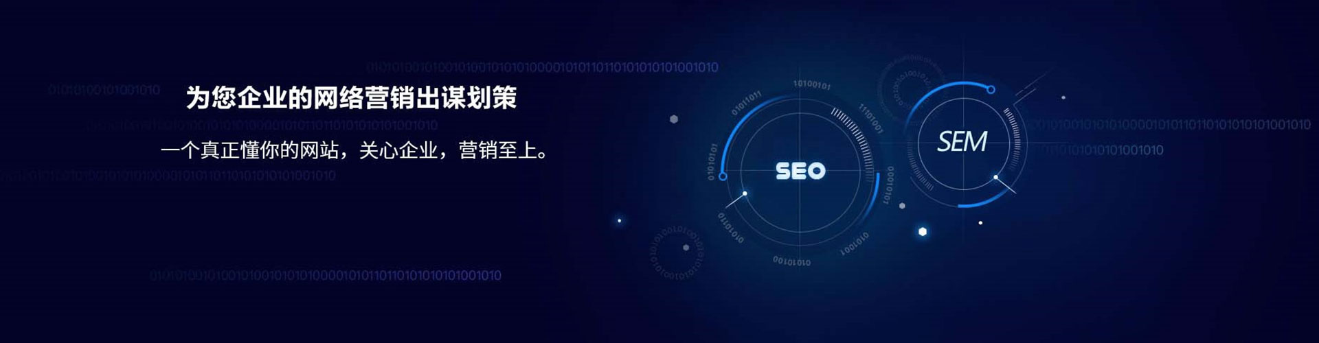 石泉微博信息流