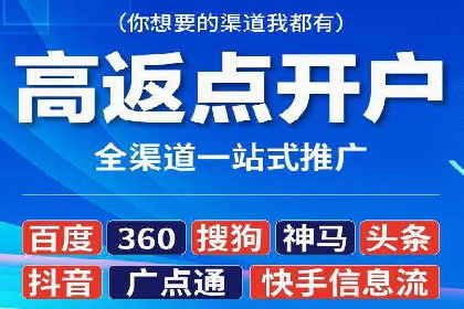 揭秘SEM托管服务案例，助力中小企业突破困境