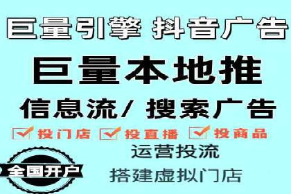 百度竞价广告成功案例集锦：如何玩转搜索引擎营销